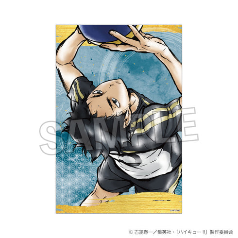 『ハイキュー!!』激闘!!ペーパースタンド 赤葦京治